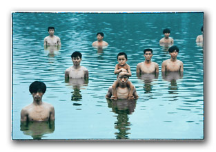 da "To Raise the Water Level in a Fishpond," 1997 © Zhang Huan